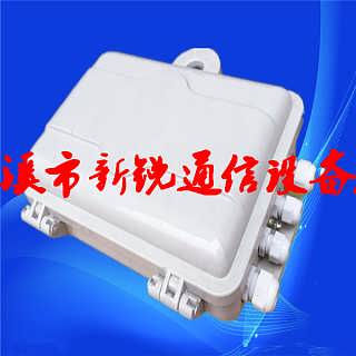 慈溪市新銳通信設備廠 精準把握市場脈搏，開啟通信設備銷售新篇章